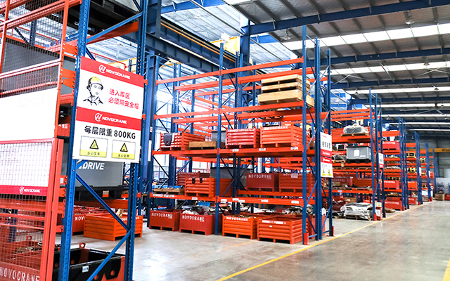 Maintenance and Upgrades