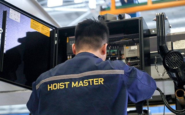 Installation and Commissioning