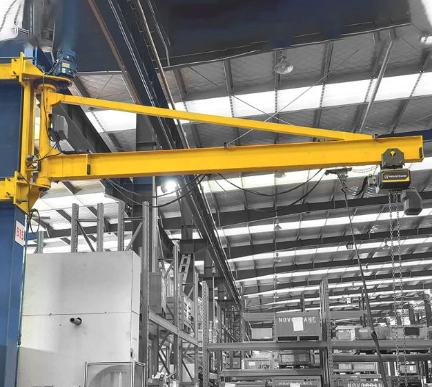 Wall Mounted Compact Jib Crane Wall Mounted Compact Jib Crane